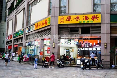 转让店铺有什么技巧吗