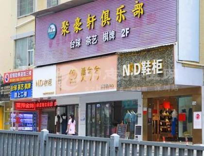 店面租金每年递增多少比较合理