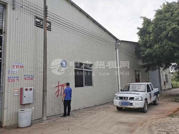 租的厂房拆迁怎么赔